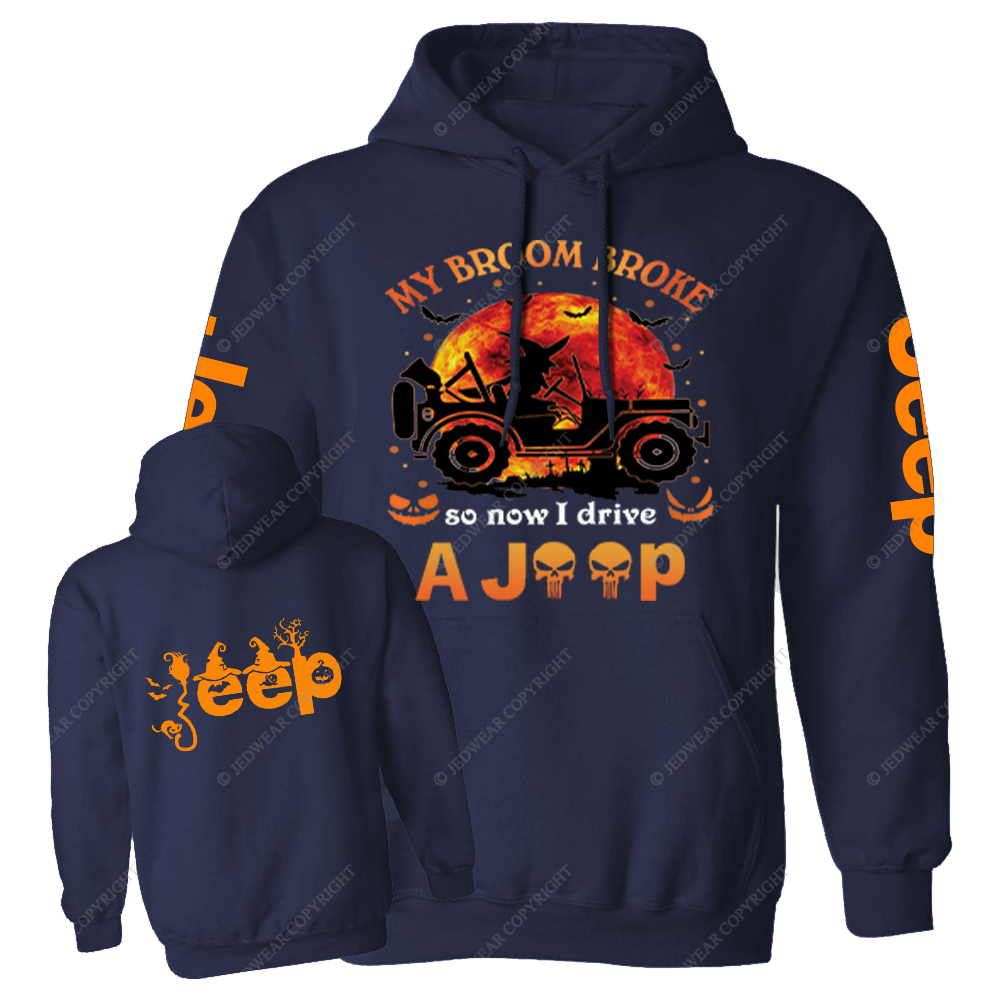 Halloween My Broom Broke So Now I Drive A Car Front And Rear Design Jp Casual Hoodie