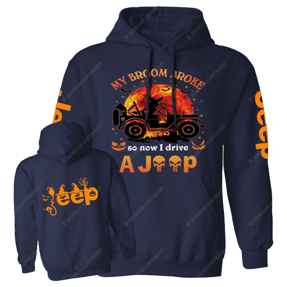 Halloween My Broom Broke So Now I Drive A Car Front And Rear Design Jp Casual Hoodie