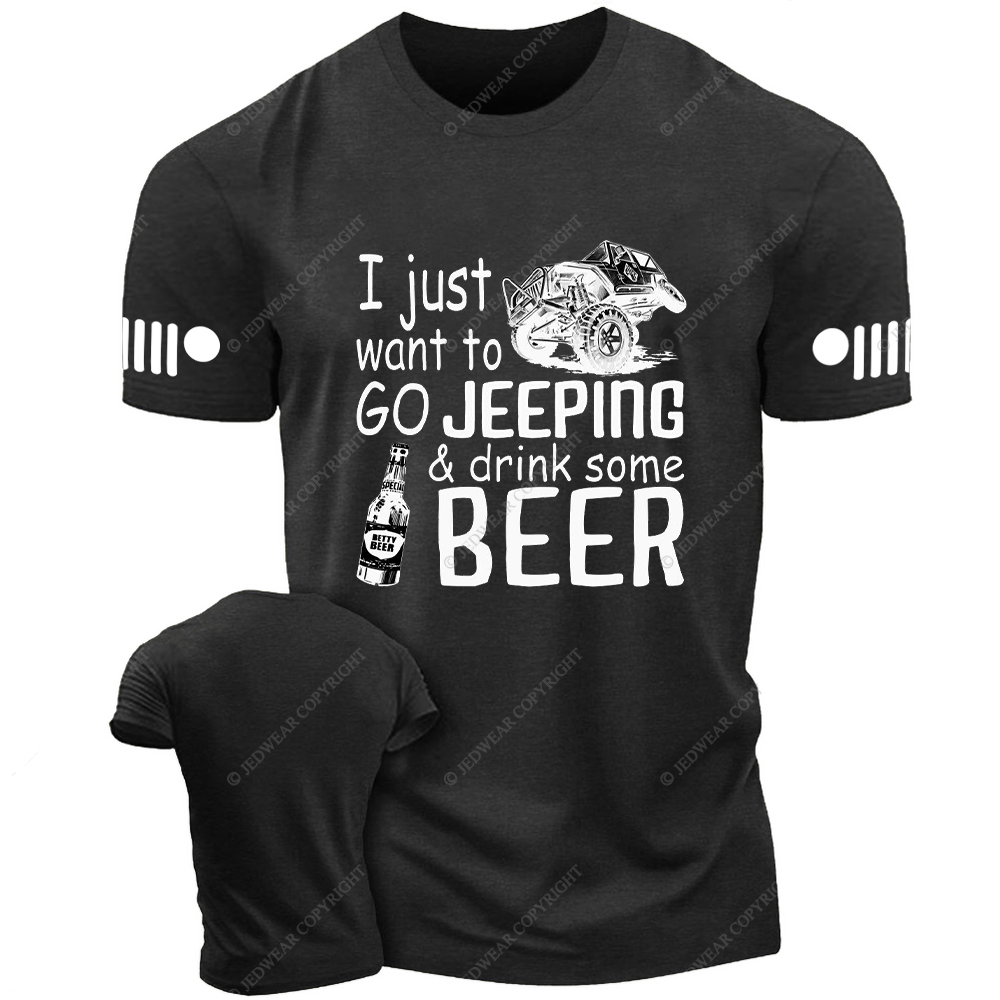 I Just Want To Go Drink Some Beer Jp T-Shirt