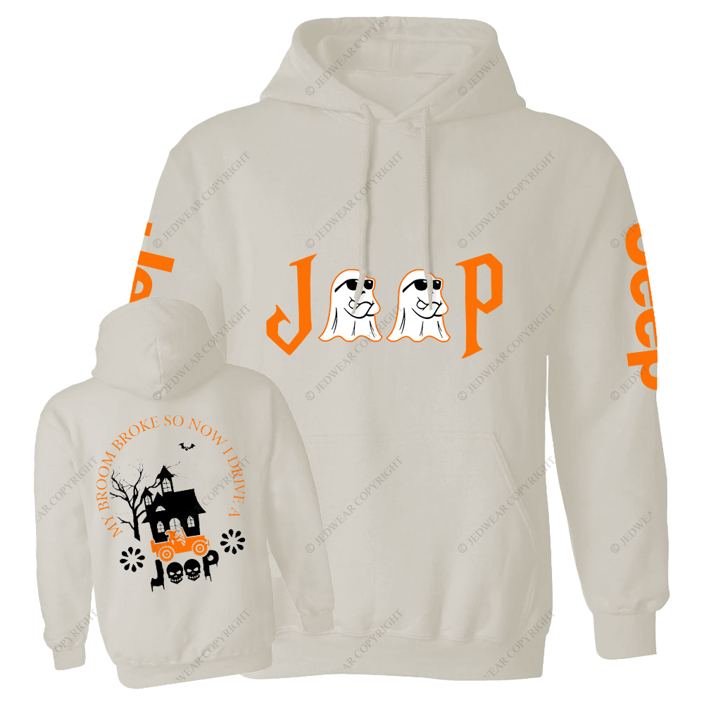 My Broom Broke So Now I Drive A Car Halloween Haunted House Witch Jp Casual Hoodie