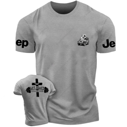Lift Heavy To The Glory Of God Religion Jesus Jp T-Shirt