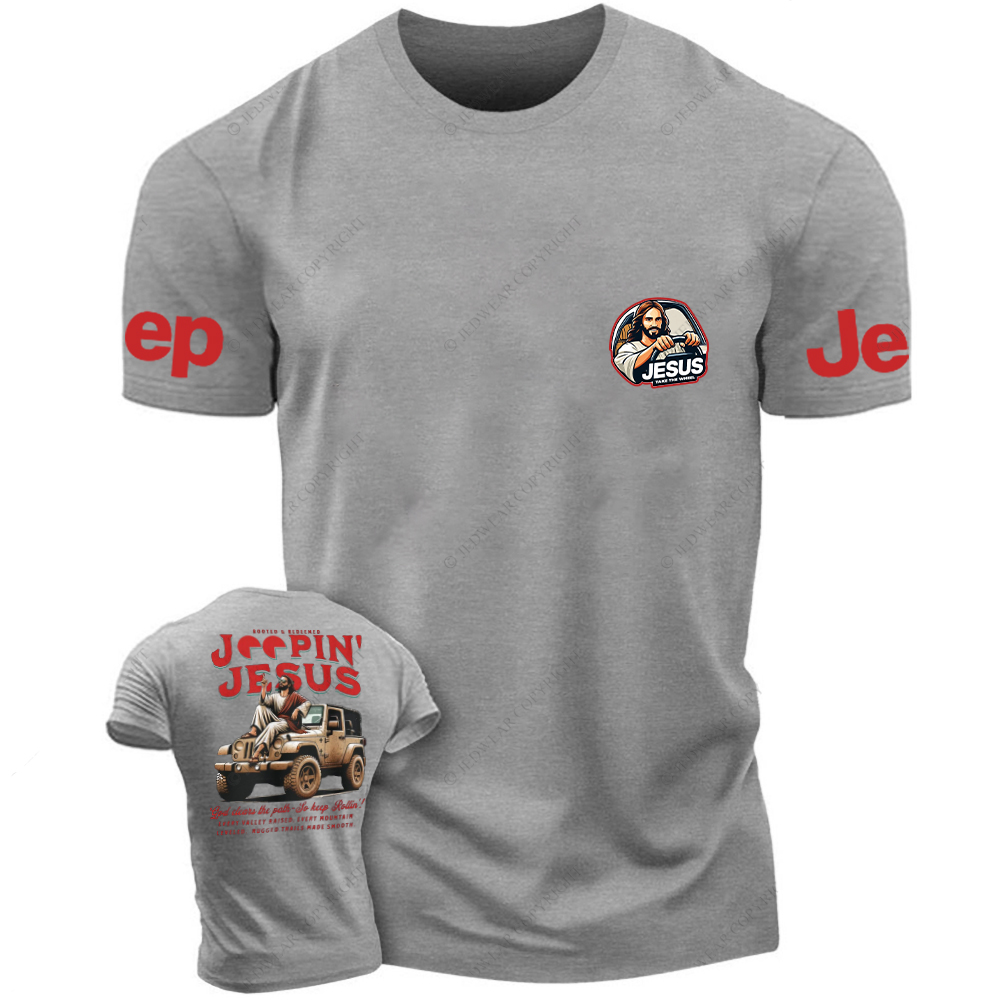 Religion With Jesus Inspirational Faith Christian Jp T-Shirt