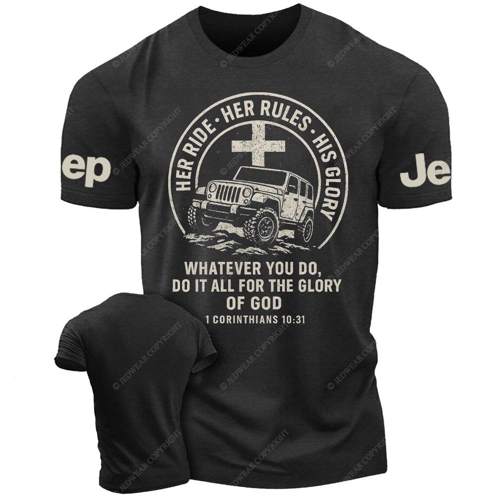 Religion Jesus Her Ride Her Rules His Glory Corss Jp T-Shirt
