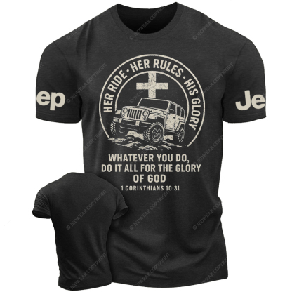 Religion Jesus Her Ride Her Rules His Glory Corss Jp T-Shirt