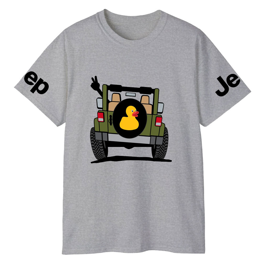 Happy Trails Ahead Duck Casual Printed T-Shirt