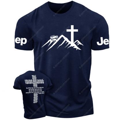 Mount Pisgah Church Religion Jesus Christian Jp T-Shirt