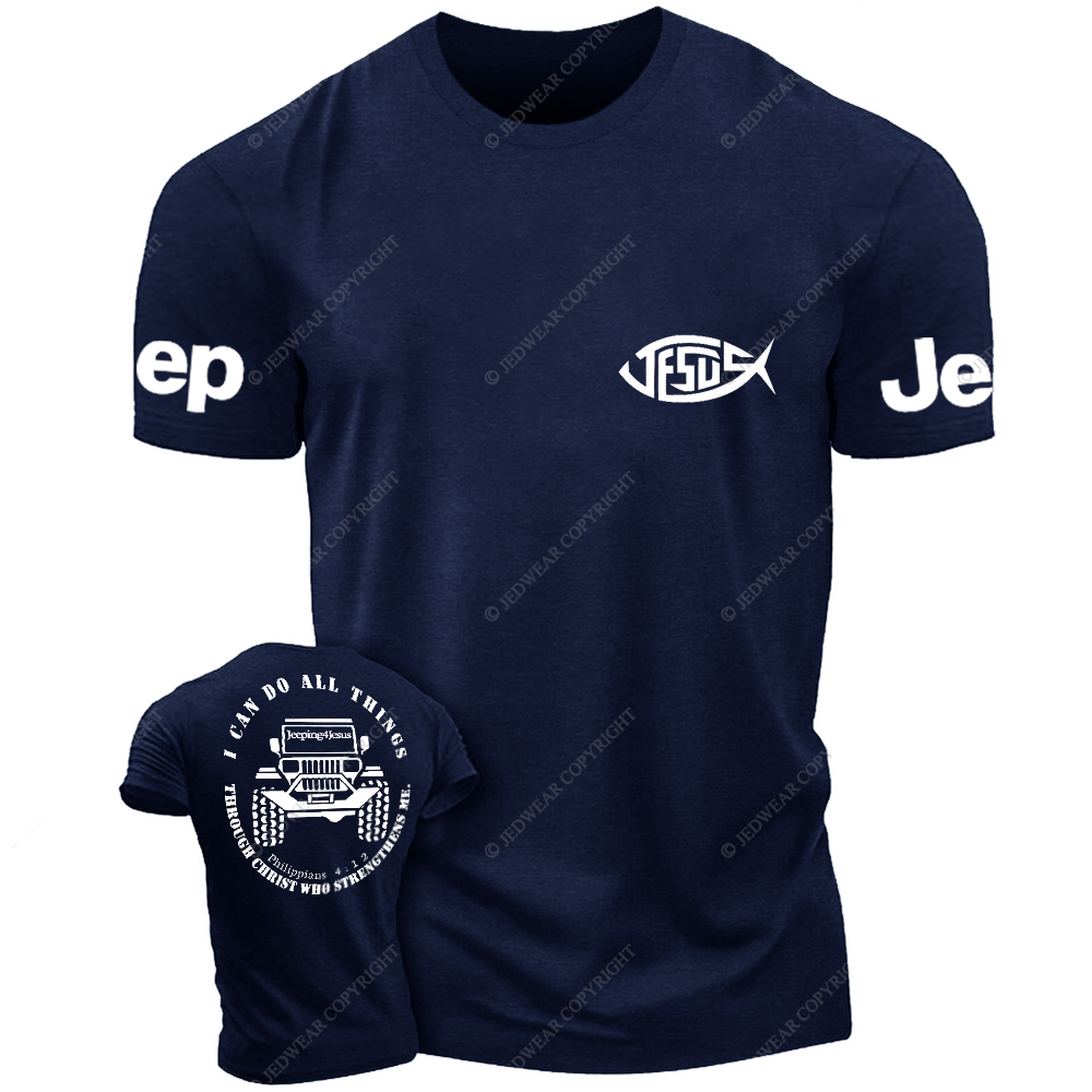 Religion Jesus I Can Do All Things Philippians 4:12 Jp T-Shirt