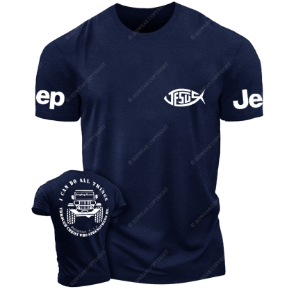 Religion Jesus I Can Do All Things Philippians 4:12 Jp T-Shirt