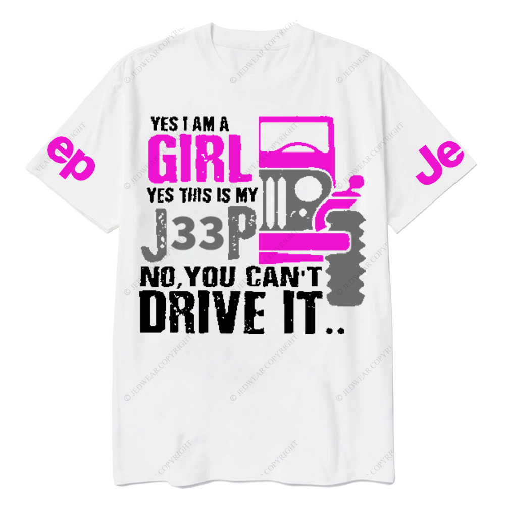  Funny Yes This Is My Car You Can't Drive It Jp T-Shirt