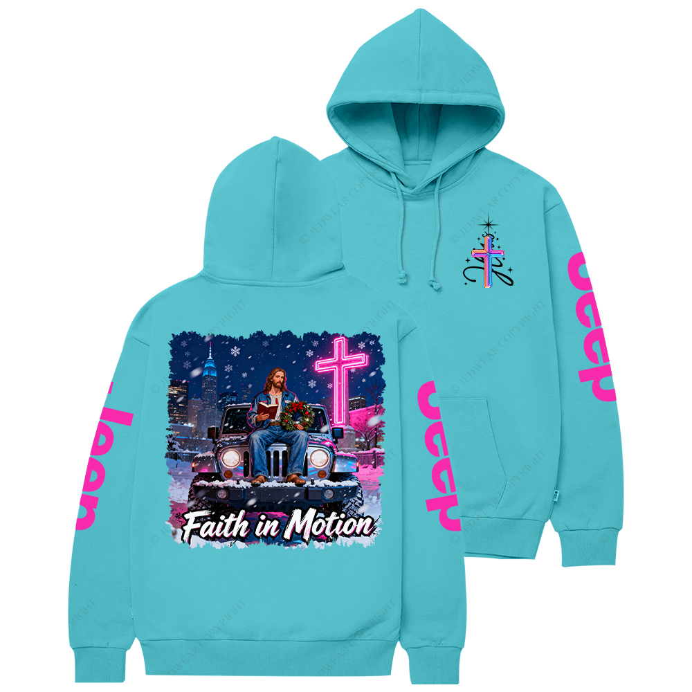 Faith In Motion Christmas Jesus Jp Casual Hoodie