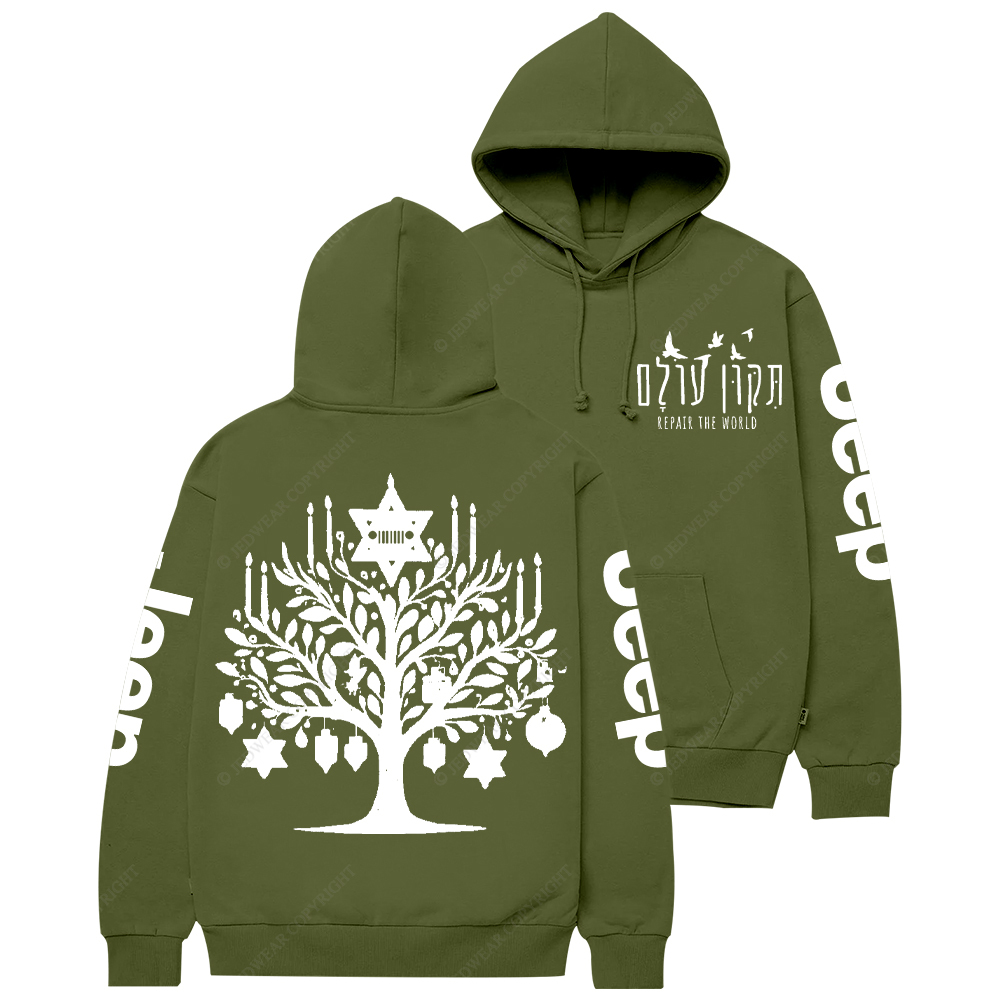 Happy Hanukkah Jewish Holiday Religious Jp Casual Hoodie