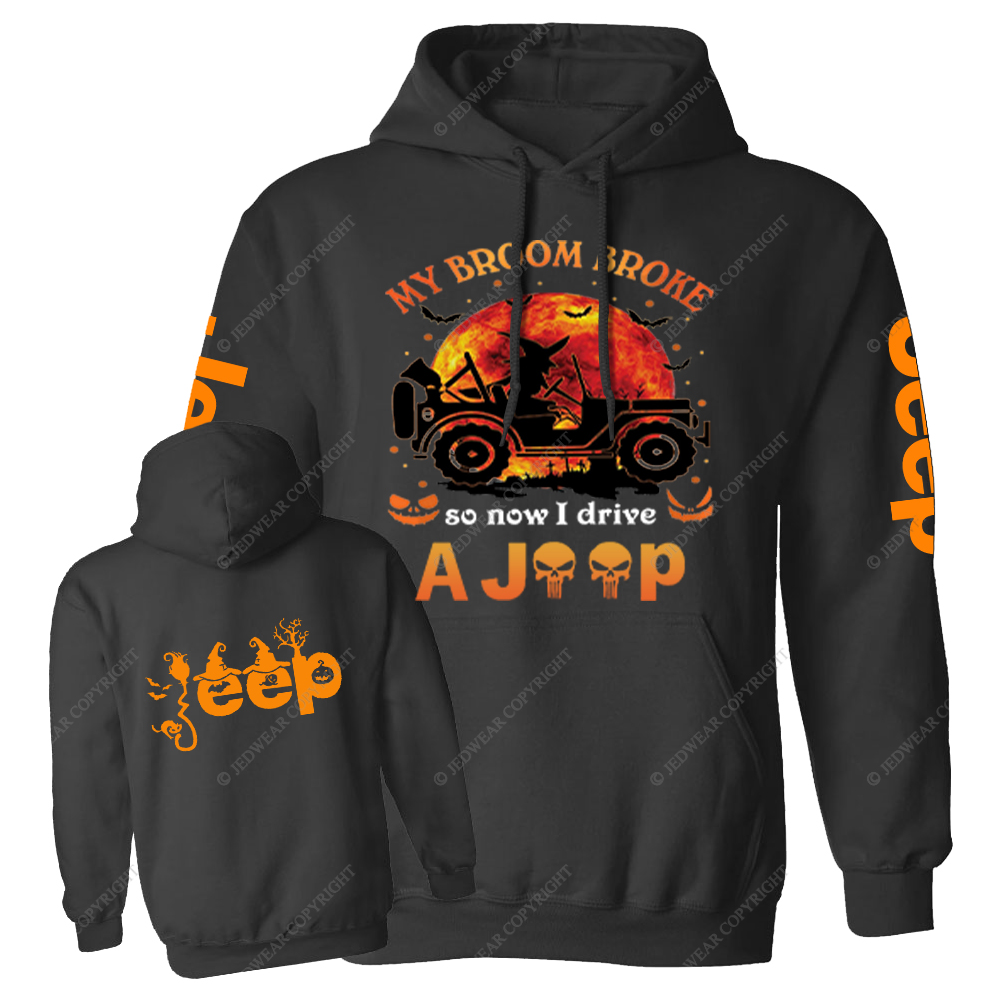 Halloween My Broom Broke So Now I Drive A Car Front And Rear Design Jp Casual Hoodie
