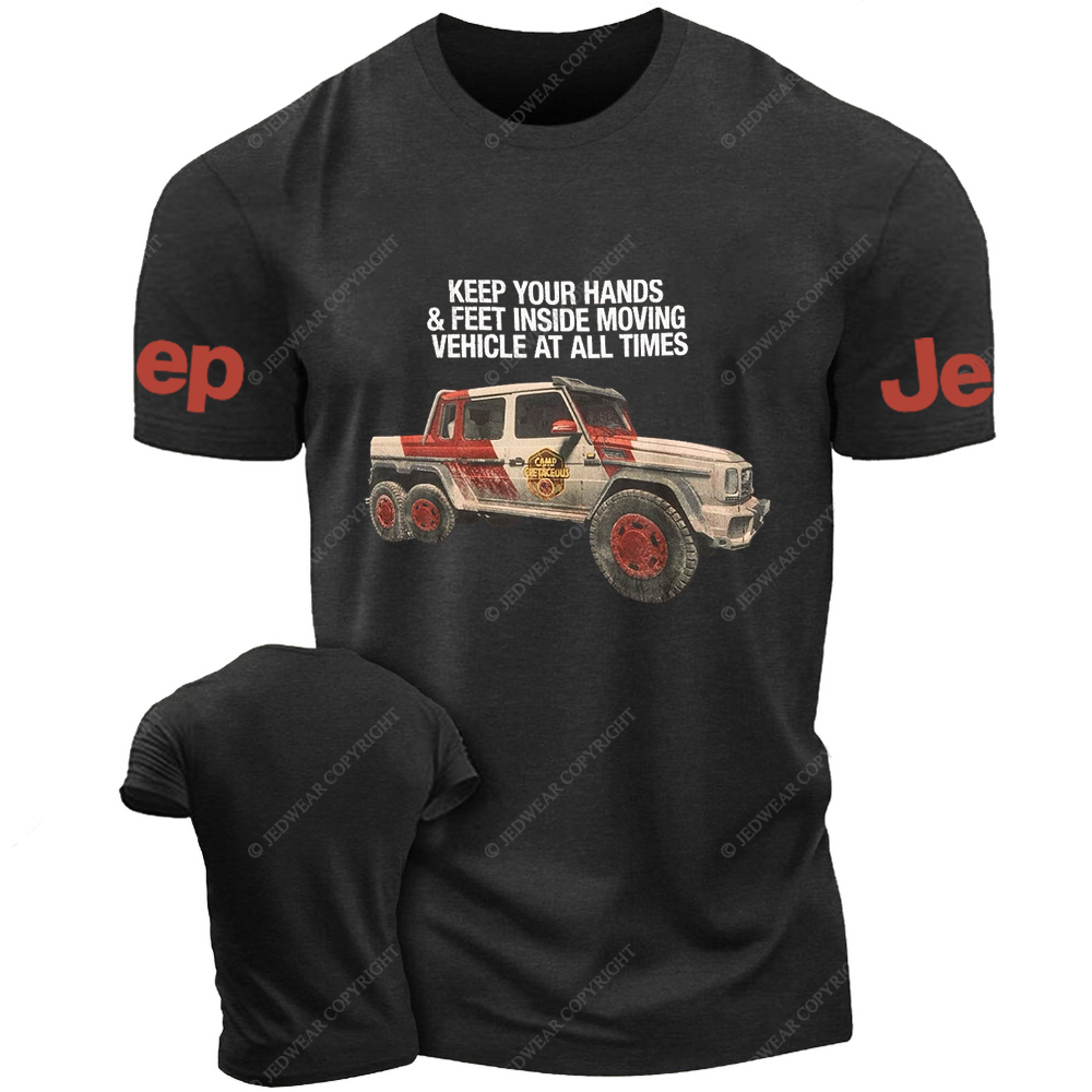 Keep Your Hands Feet Inside Moving Dinosaur Jp T-Shirt