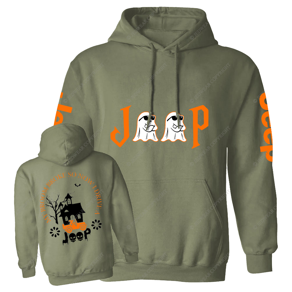 My Broom Broke So Now I Drive A Car Halloween Haunted House Witch Jp Casual Hoodie