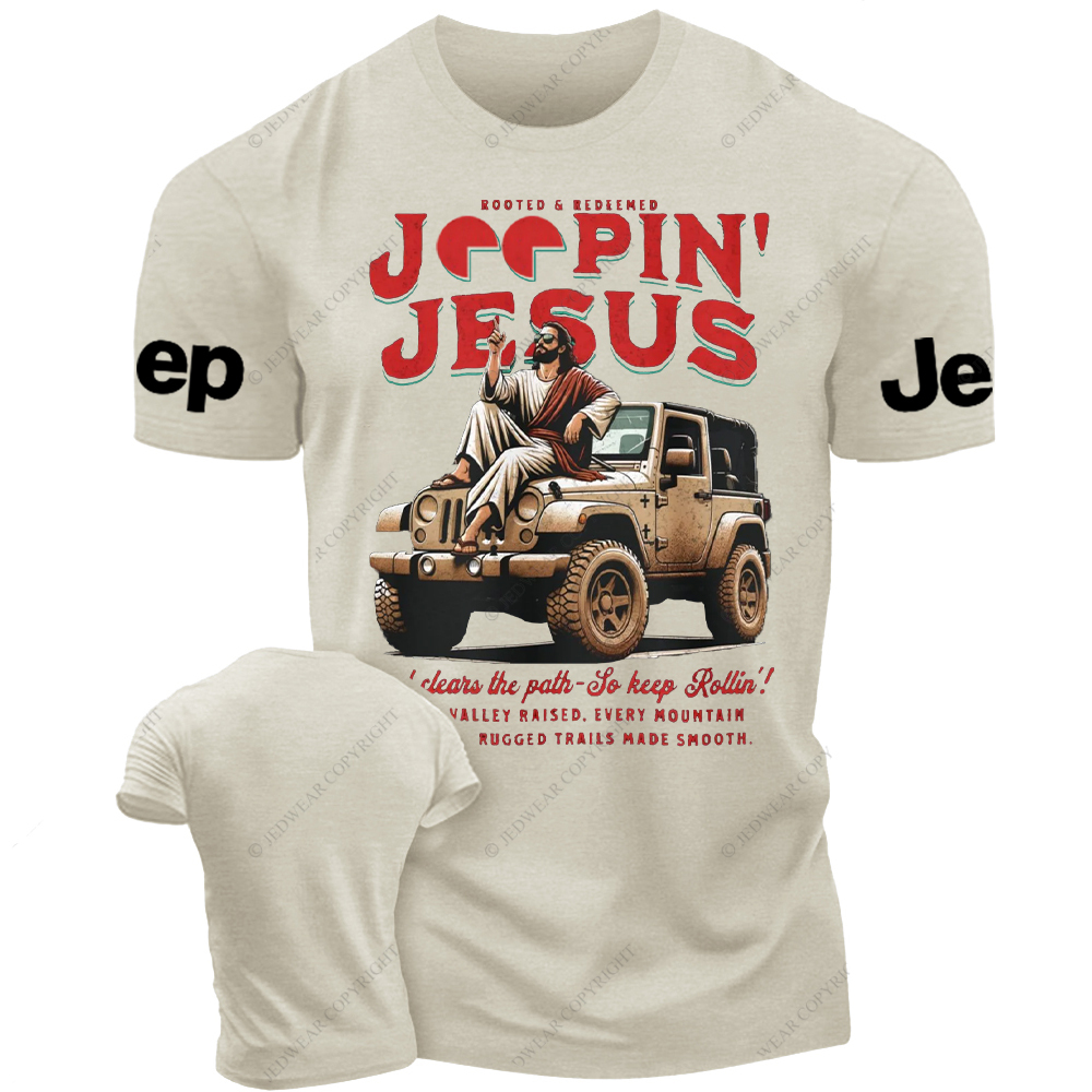Religion With Jesus Inspirational Faith Christian Jp T-Shirt
