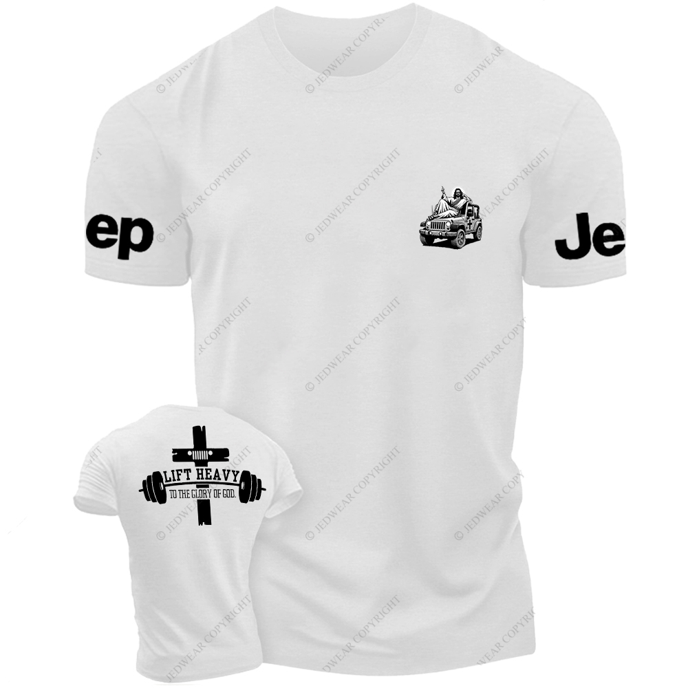 Lift Heavy To The Glory Of God Religion Jesus Jp T-Shirt