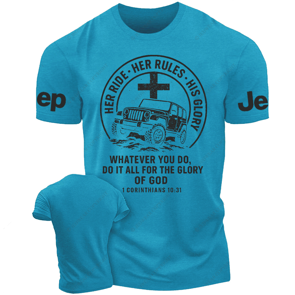 Religion Jesus Her Ride Her Rules His Glory Corss Jp T-Shirt