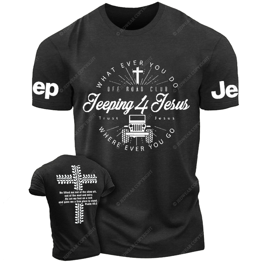 Religion Jesus What Ever You Do Jp T-Shirt