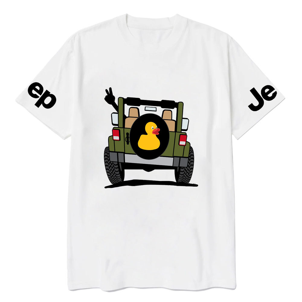 Happy Trails Ahead Duck Casual Printed T-Shirt
