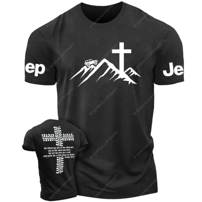 Mount Pisgah Church Religion Jesus Christian Jp T-Shirt