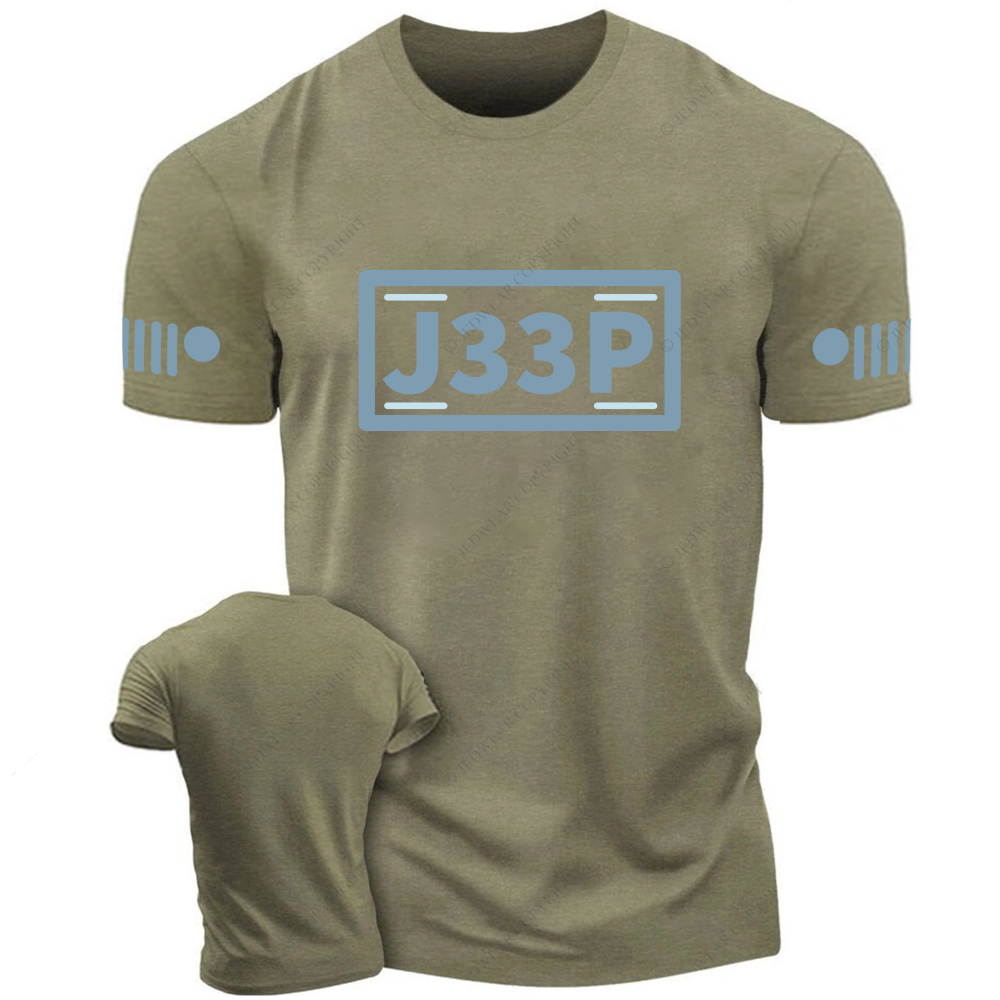 Simple Design Jp T-Shirt