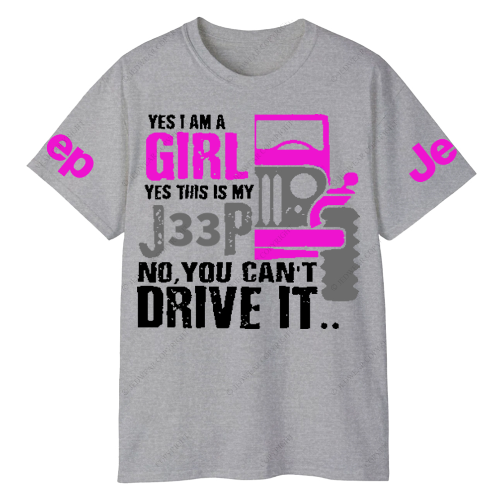  Funny Yes This Is My Car You Can't Drive It Jp T-Shirt