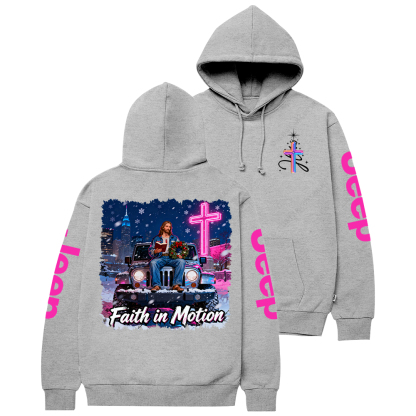 Faith In Motion Christmas Jesus Jp Casual Hoodie