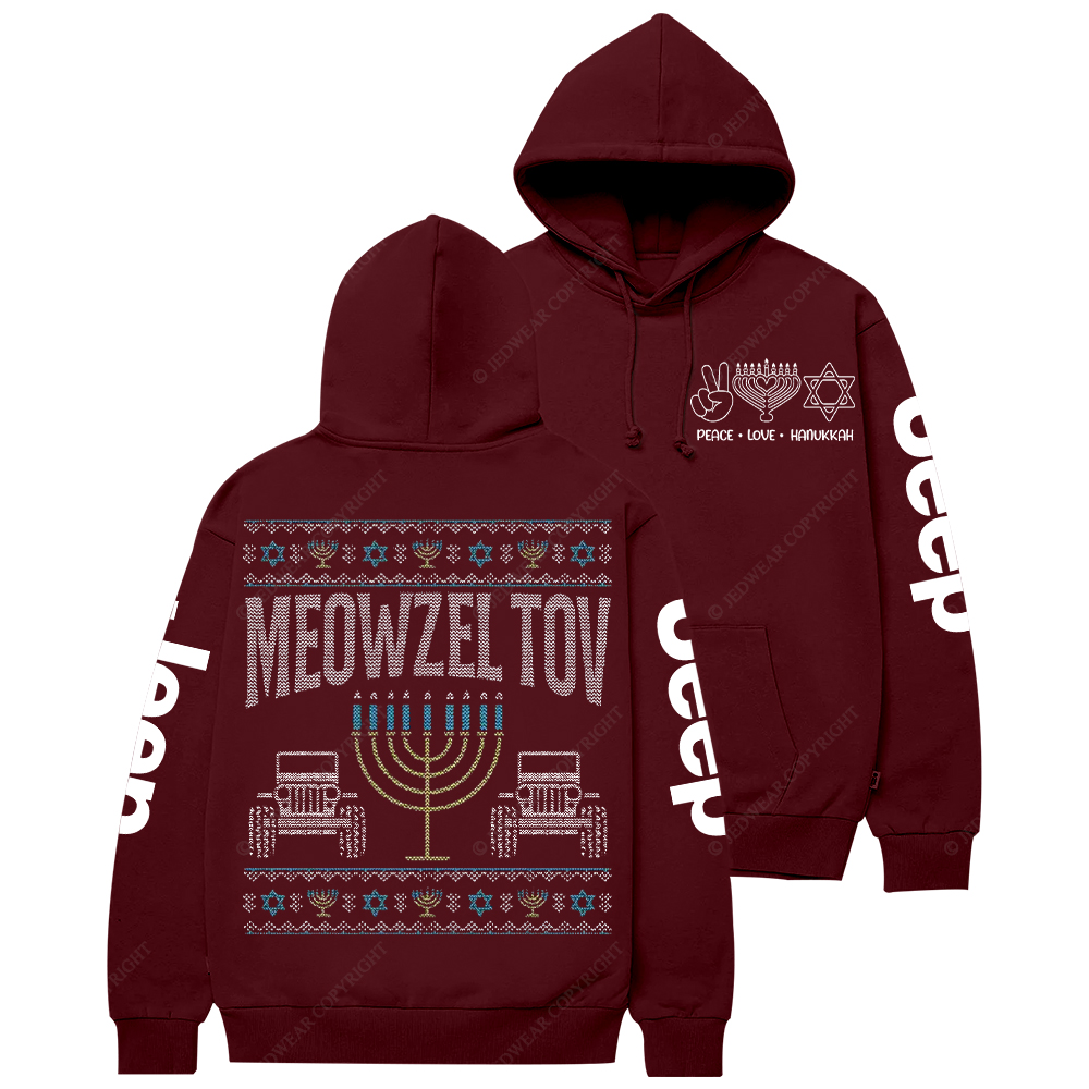 Religion Judaism Happy Hannukah Jewish Cat Ugly Christmas Chanukah Jp Casual Hoodie