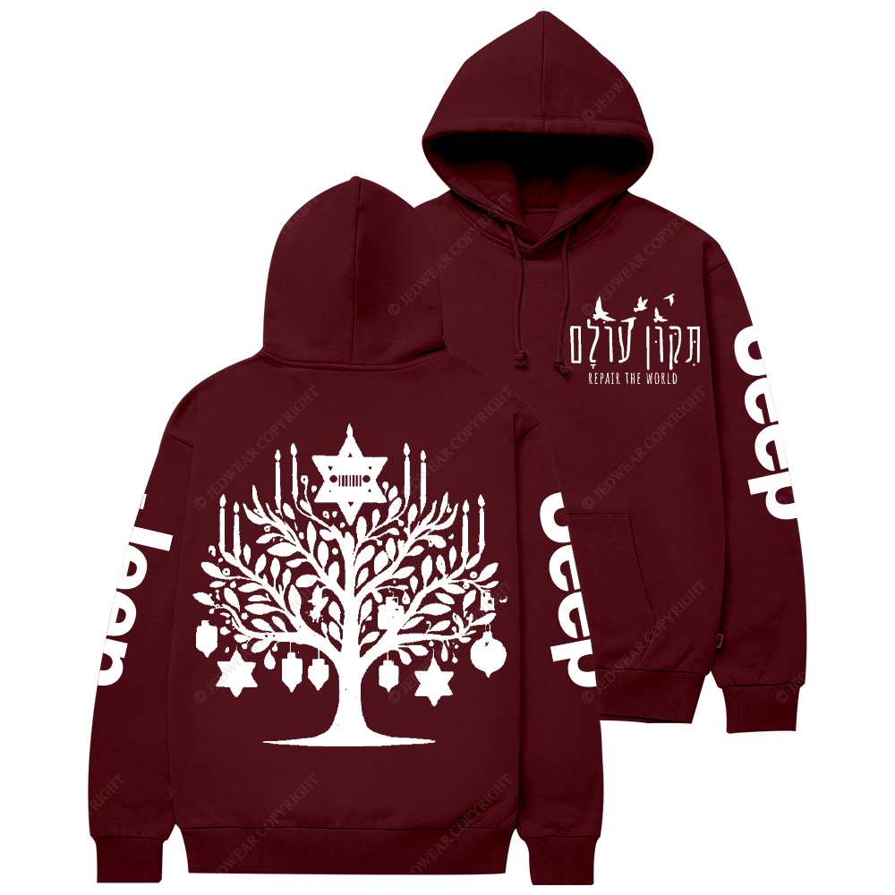 Happy Hanukkah Jewish Holiday Religious Jp Casual Hoodie