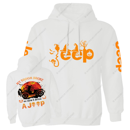 Halloween My Broom Broke So Now I Drive A Car Front And Rear Design Jp Casual Hoodie