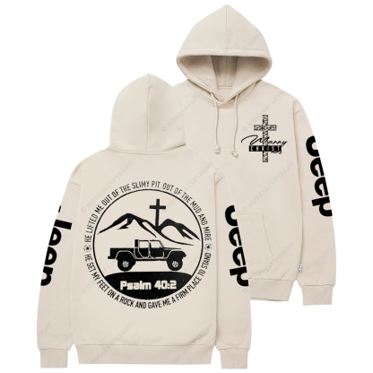 Merry Christmas Religion The Lifted Me Out Of The Slimy Pit Psalm 40:2 Jp Casual Hoodie