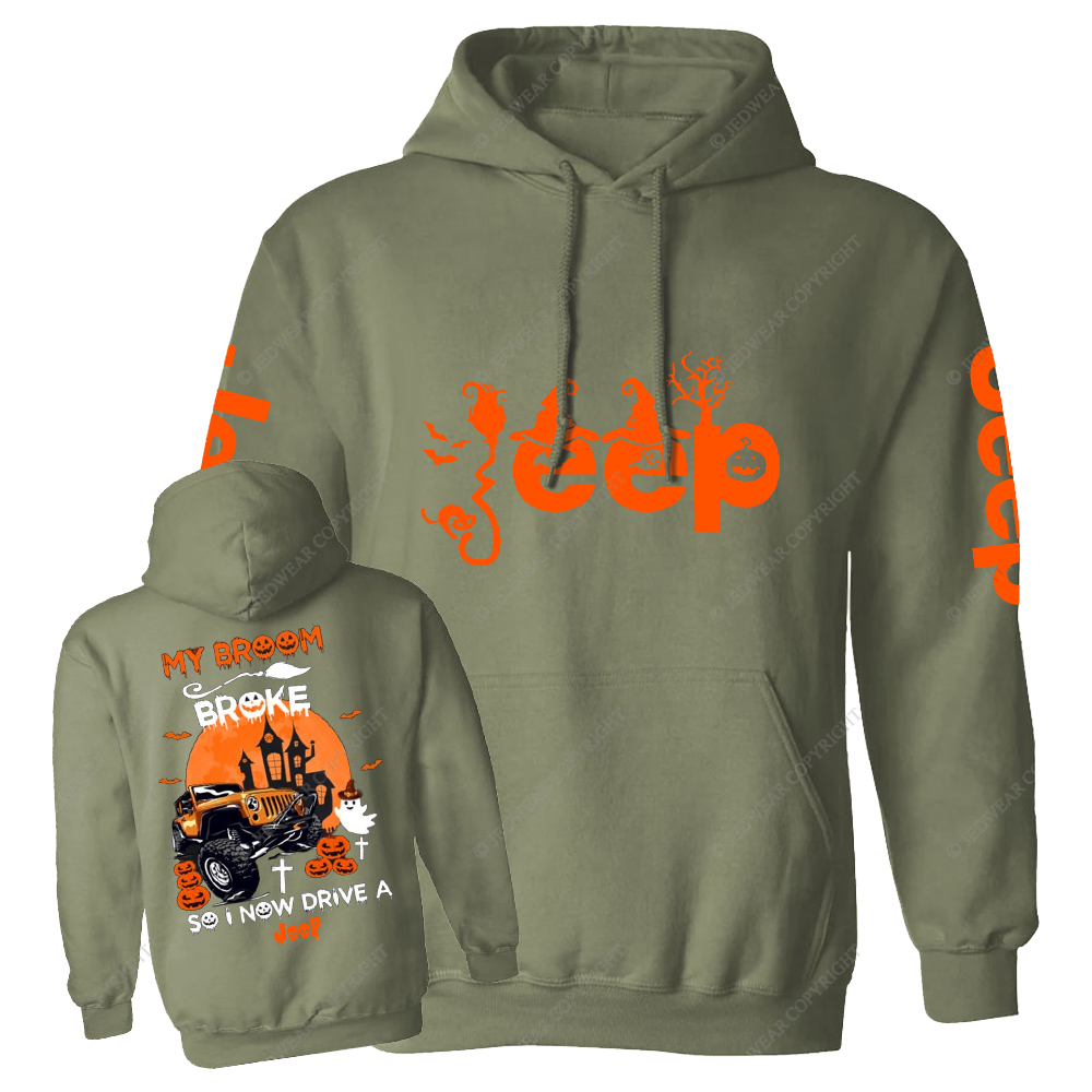 Halloween My Broom Broke So Now I Drive A Car Jp Casual Hoodie