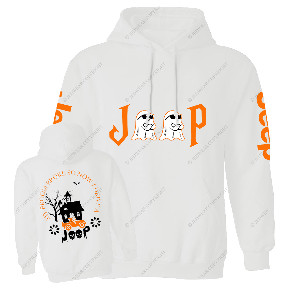 My Broom Broke So Now I Drive A Car Halloween Haunted House Witch Jp Casual Hoodie