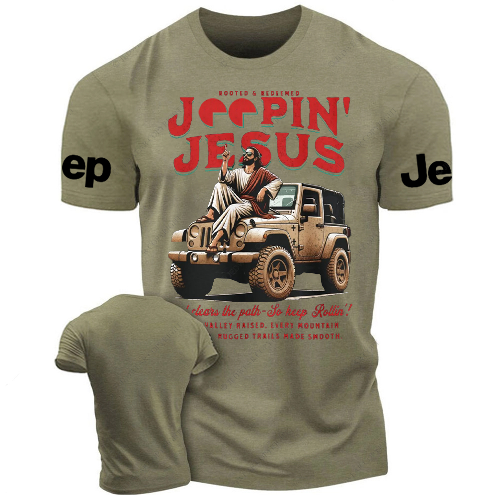Religion With Jesus Inspirational Faith Christian Jp T-Shirt