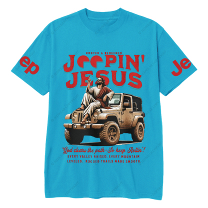 Religion With Jesus Inspirational Faith Christian Jp T-Shirt