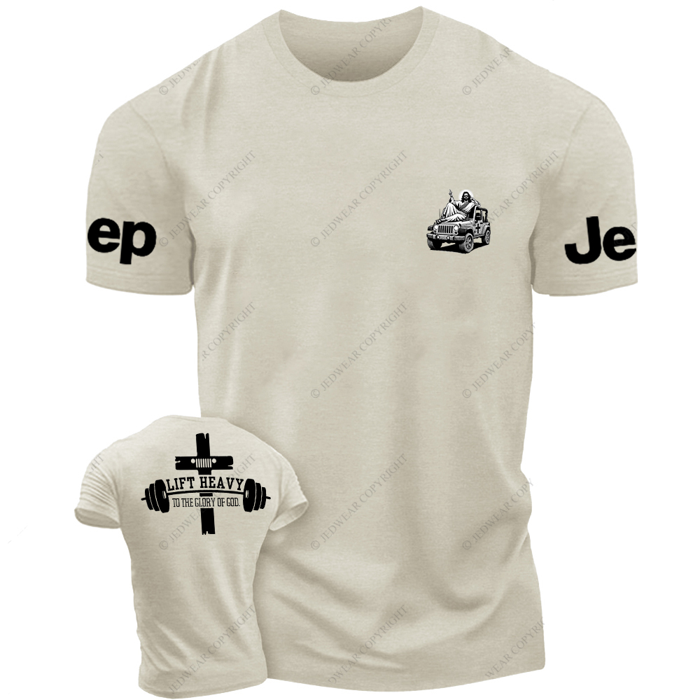 Lift Heavy To The Glory Of God Religion Jesus Jp T-Shirt
