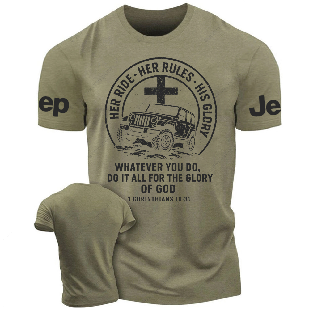 Religion Jesus Her Ride Her Rules His Glory Corss Jp T-Shirt