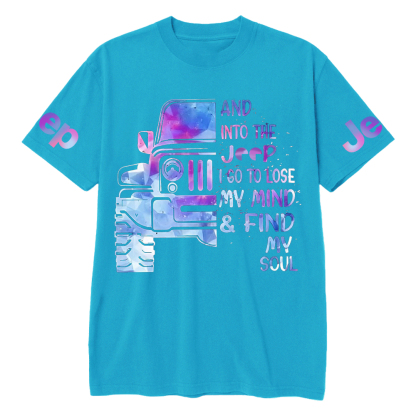 And Into The Car I Go To Lose My Mind Find My Soul Jp T-Shirt
