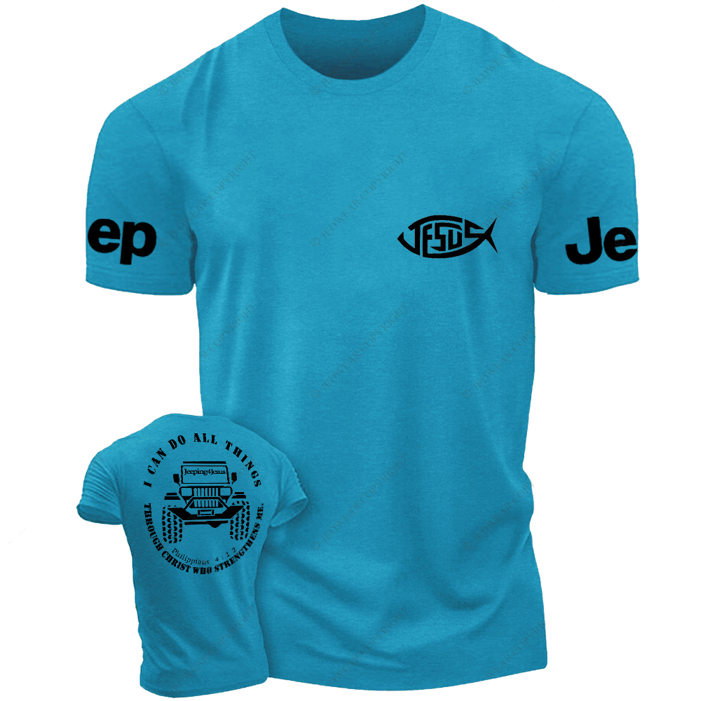 Religion Jesus I Can Do All Things Philippians 4:12 Jp T-Shirt
