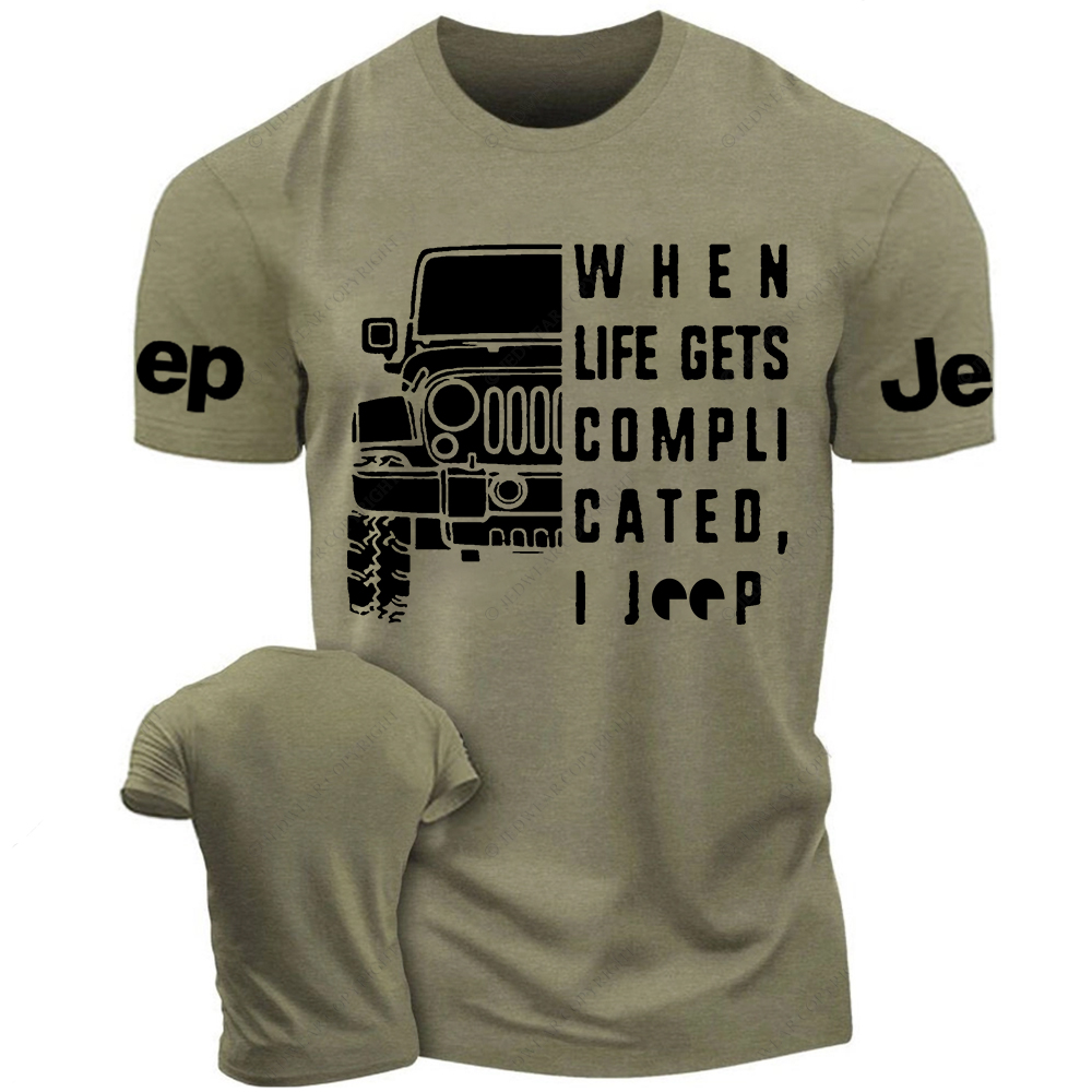 When Life Gets Compli Cated I Car Jp T-Shirt 