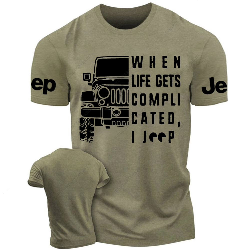 When Life Gets Compli Cated I Car Jp T-Shirt 