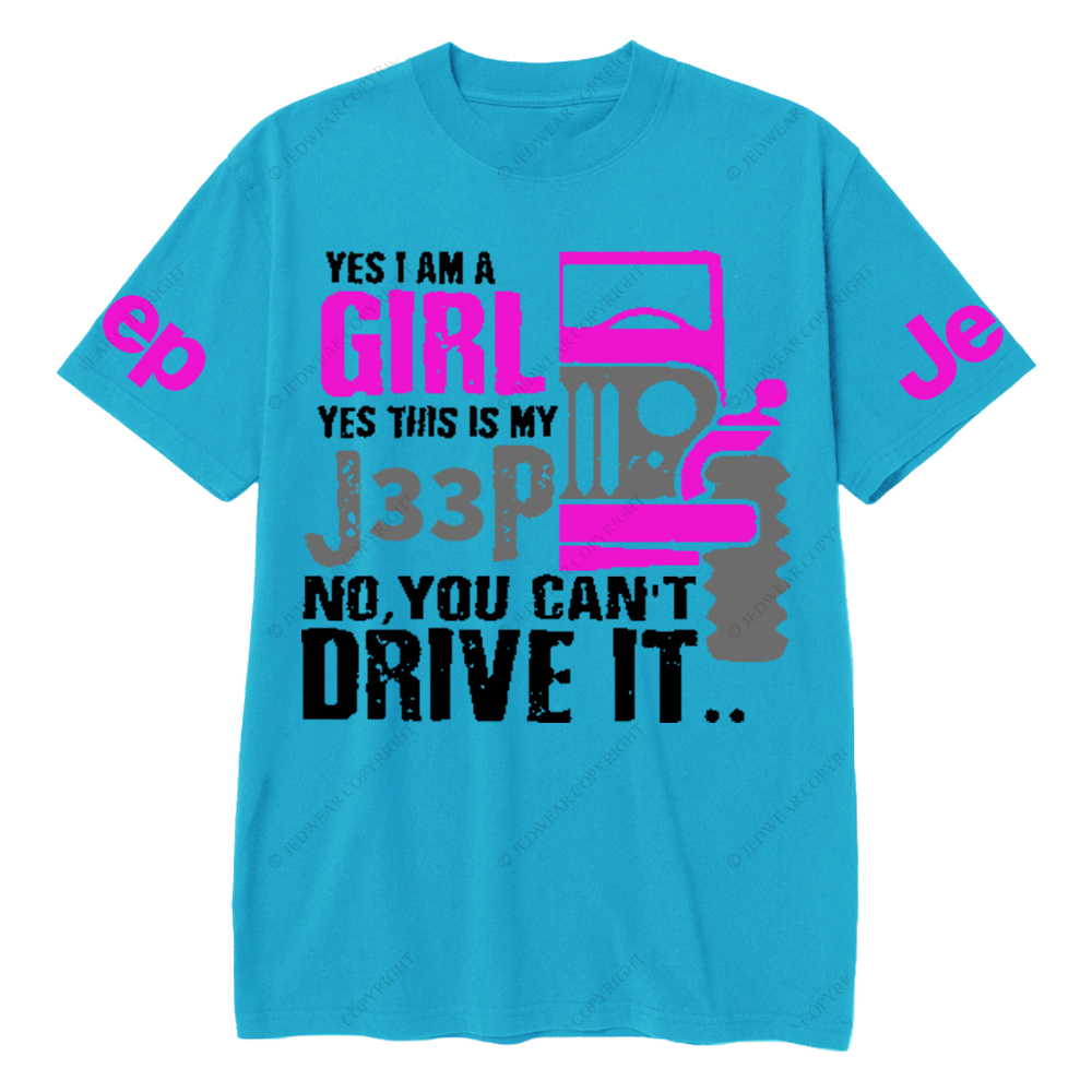  Funny Yes This Is My Car You Can't Drive It Jp T-Shirt