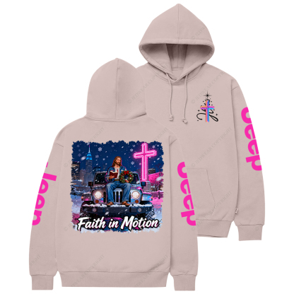 Faith In Motion Christmas Jesus Jp Casual Hoodie
