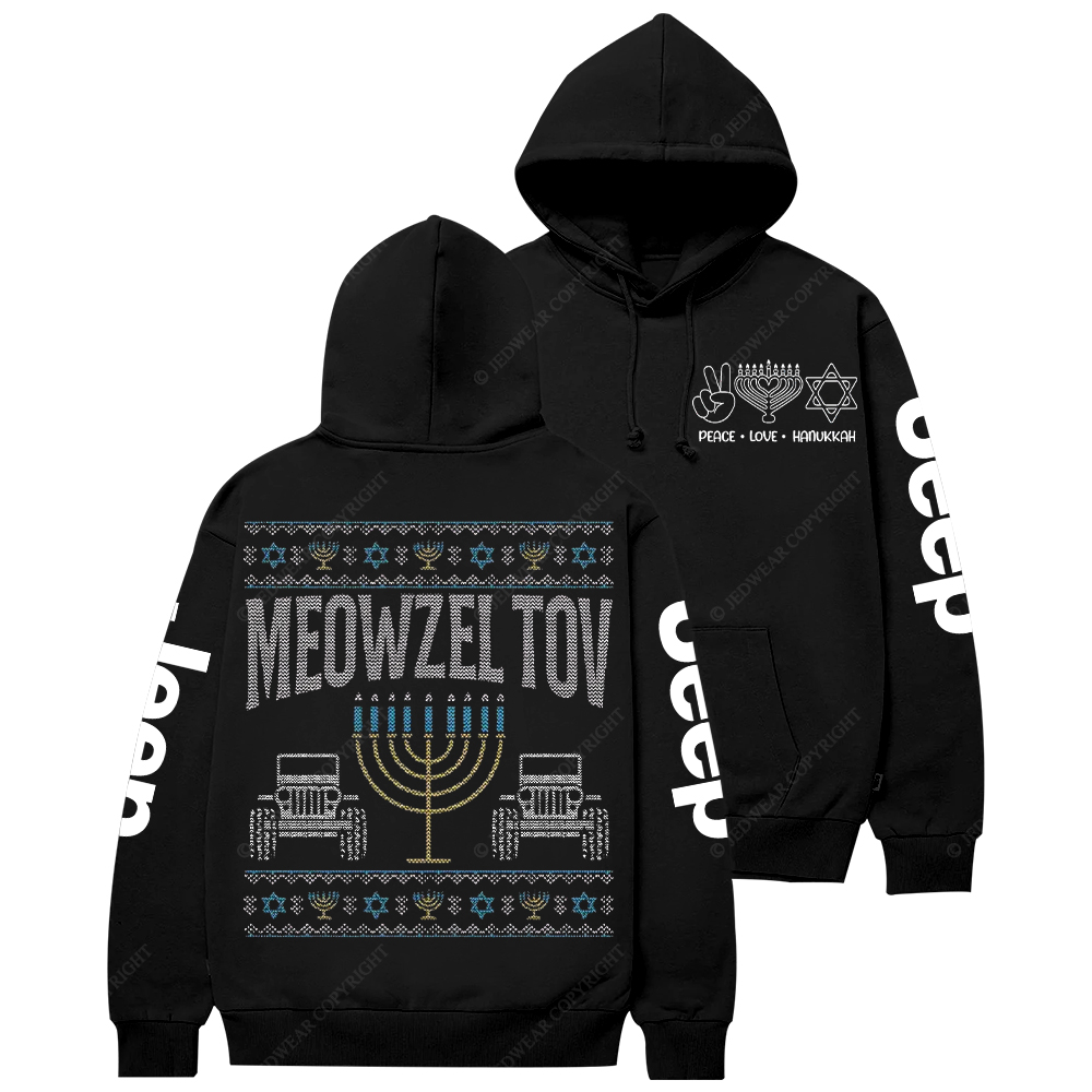 Religion Judaism Happy Hannukah Jewish Cat Ugly Christmas Chanukah Jp Casual Hoodie