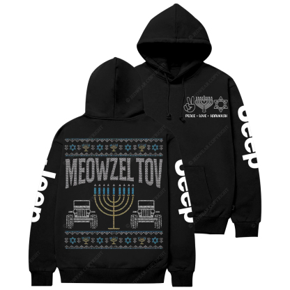 Religion Judaism Happy Hannukah Jewish Cat Ugly Christmas Chanukah Jp Casual Hoodie