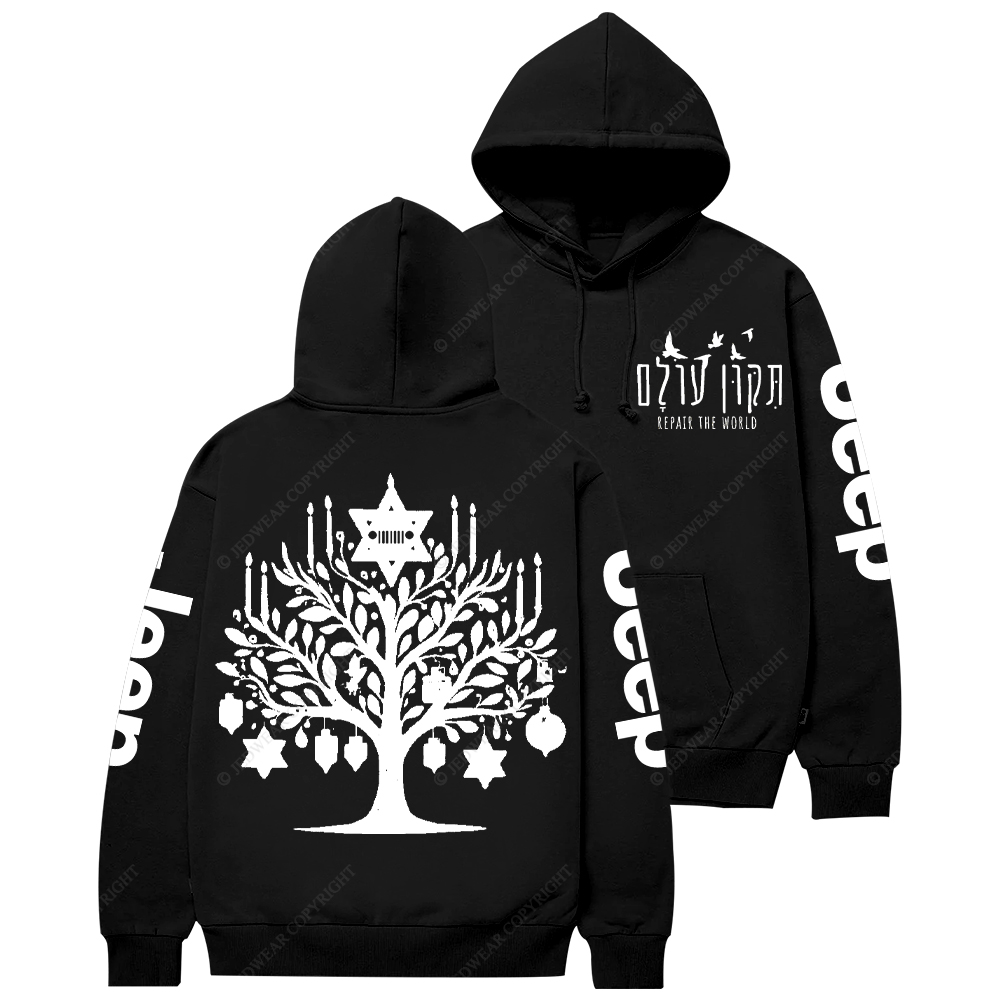 Happy Hanukkah Jewish Holiday Religious Jp Casual Hoodie