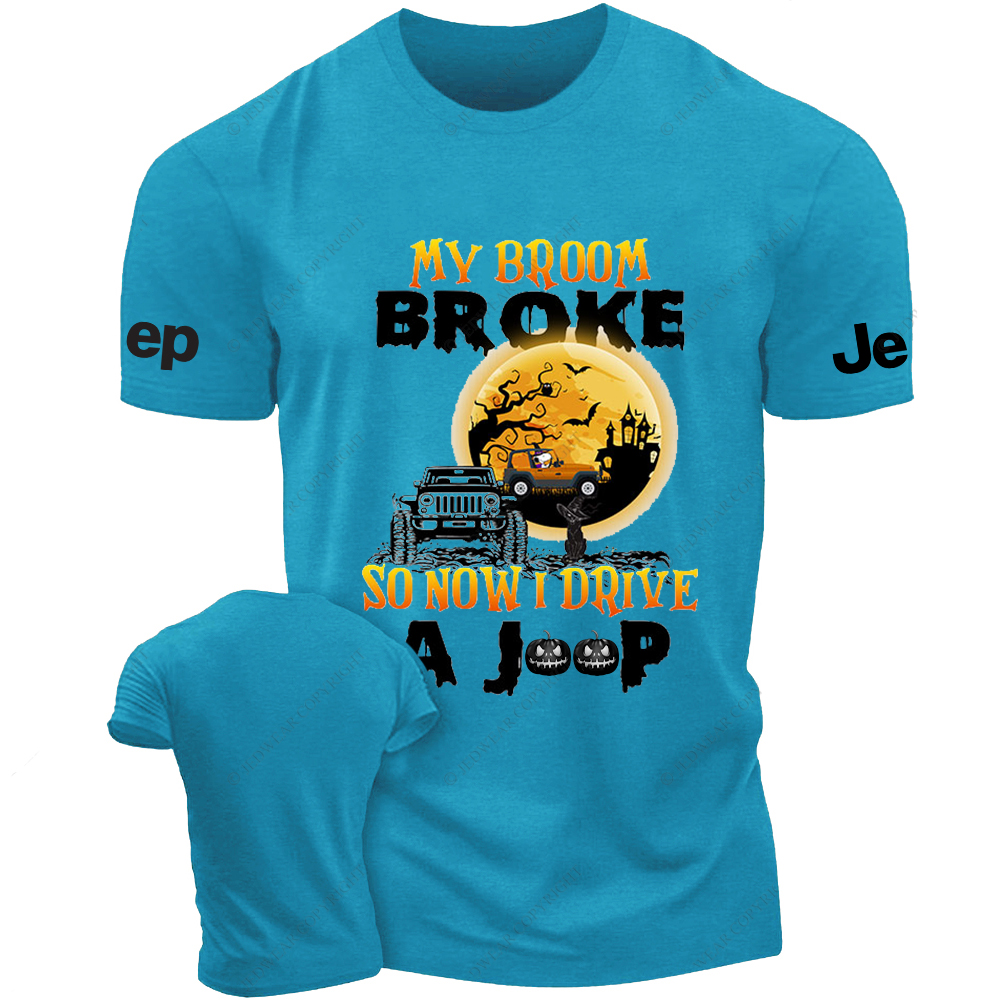 Halloween My Broom Broke So Now I Drive A Car Jp T-shirt