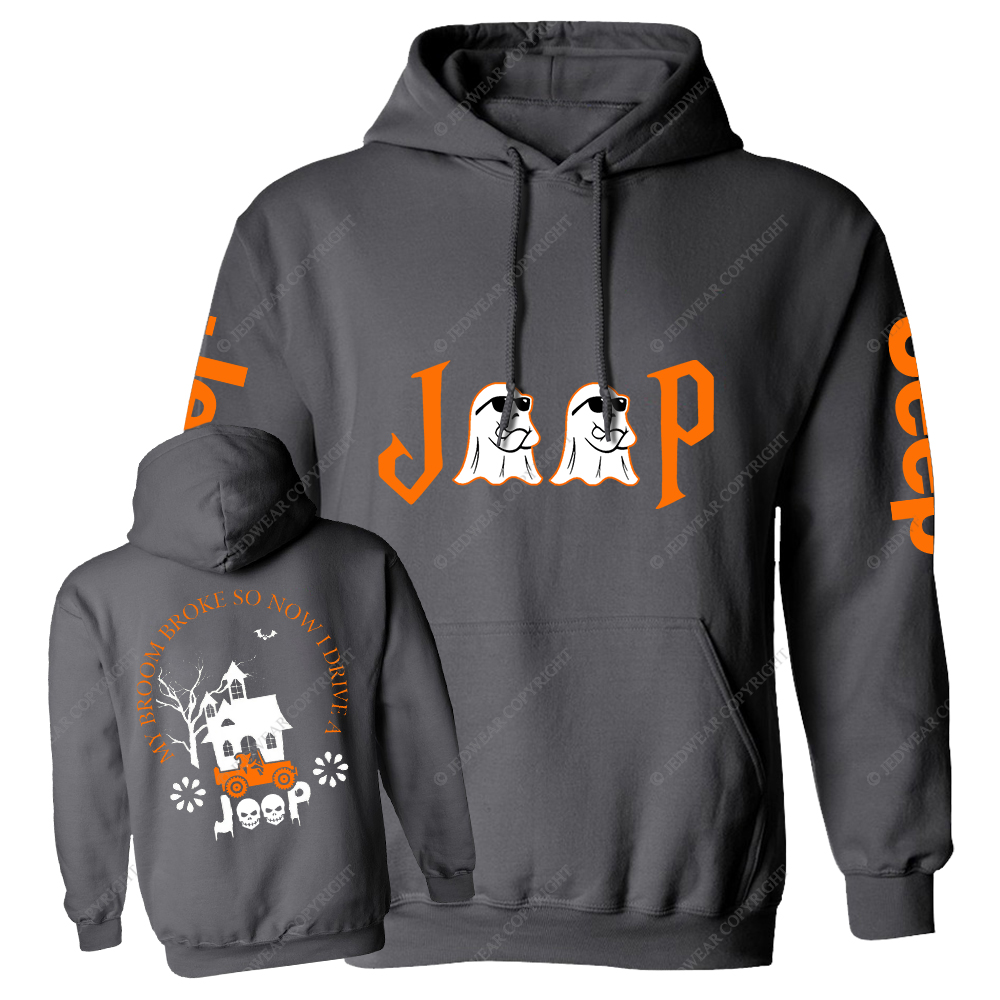My Broom Broke So Now I Drive A Car Halloween Haunted House Witch Jp Casual Hoodie