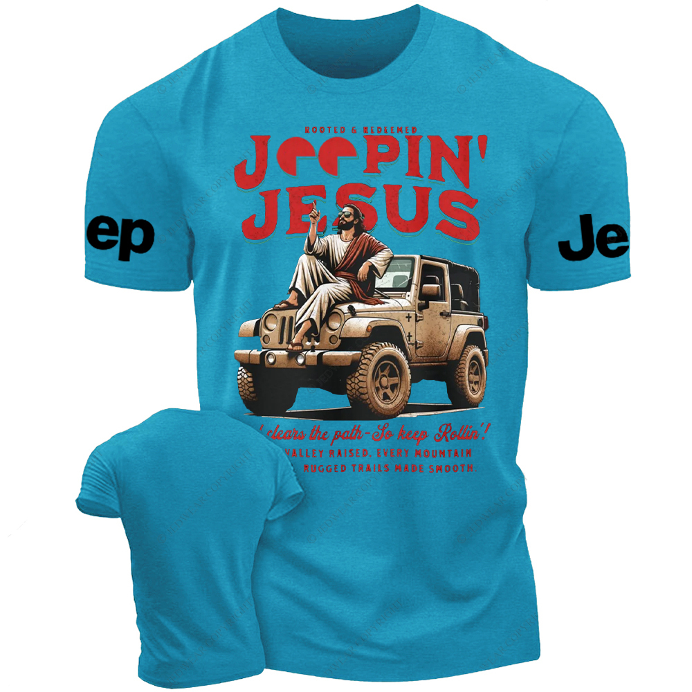 Religion With Jesus Inspirational Faith Christian Jp T-Shirt
