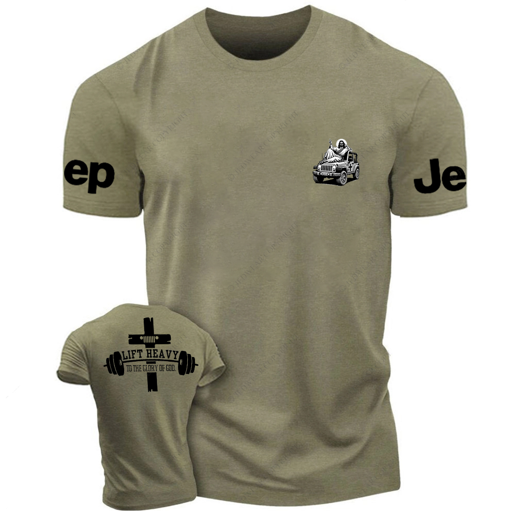 Lift Heavy To The Glory Of God Religion Jesus Jp T-Shirt